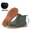 Botas de Chuva Masculinas Impermeáveis Estilo Coreano Moda Versátil Cano Curto Antiderrapante para Estudantes Outdoor Pesca Montanhismo
