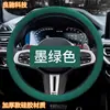 Capa de volante de silicone para carro, moda verão masculina e feminina, absorvente de suor, antiderrapante, capa universal para quatro estações, fina e macia