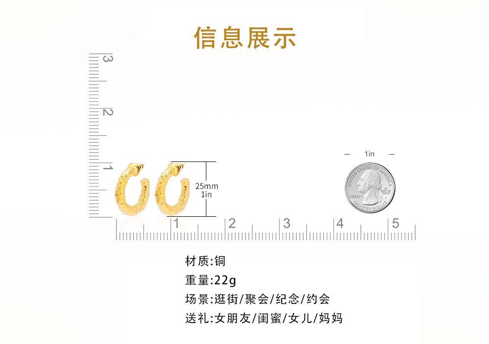 详情