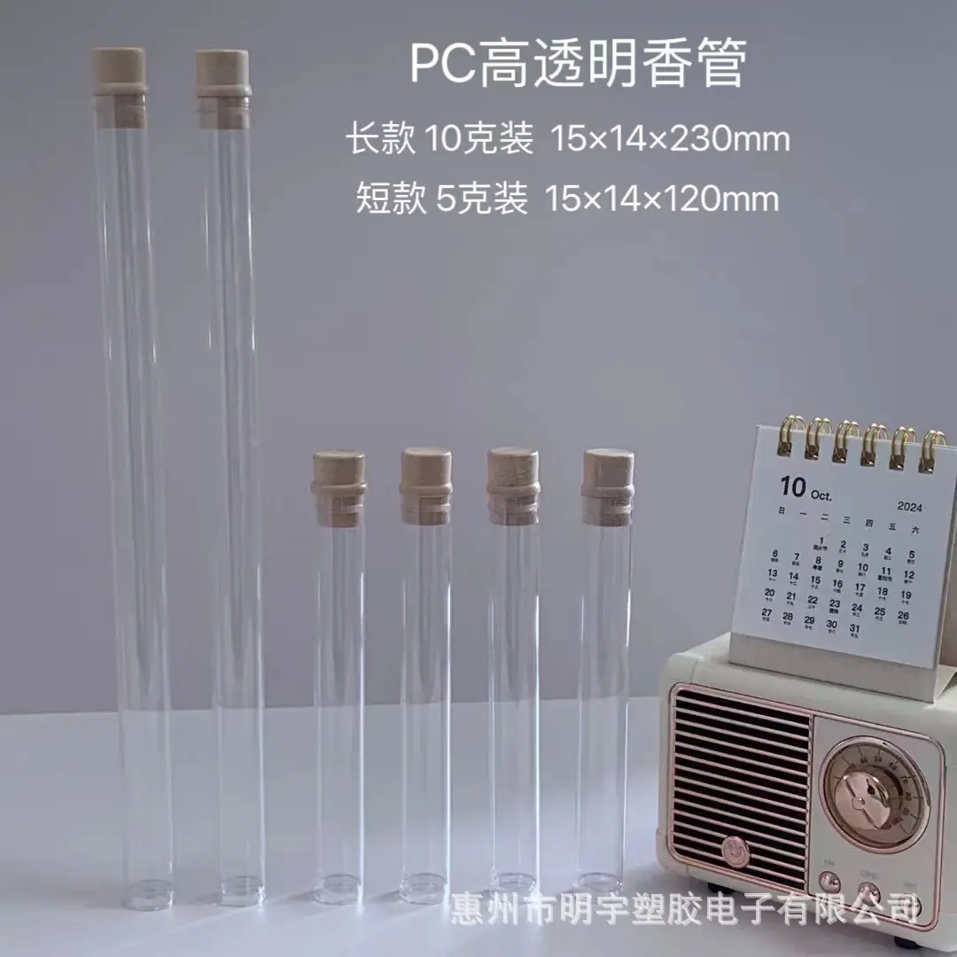 微信图片_20231028095647.jpg