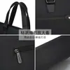 Bolsa de Negócios, Pasta, Bolsa Portátil para Documentos, Bolsa para Computador de Grande Capacidade, Bolsa de Ombro Transversal, Bolsa para Reunião com Impressão