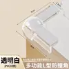 Esquina Transparente Anticolisión Airbag 3D Protector de Mesa Silicona Suave Muebles Infantiles Protector de Esquina de Vidrio Pegatinas Otros