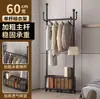Cabide de chão em formato de cacto para uso doméstico, móvel e espessado, adequado para varanda, sala de estar e quarto