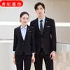Traje Profesional para Estudiantes Universitarios Transfronterizos Traje Vestido Formal Traje de Chaleco para Mujer Ropa de Trabajo de Manga Larga para Hombres y Mujeres Ocasiones Formales 4S