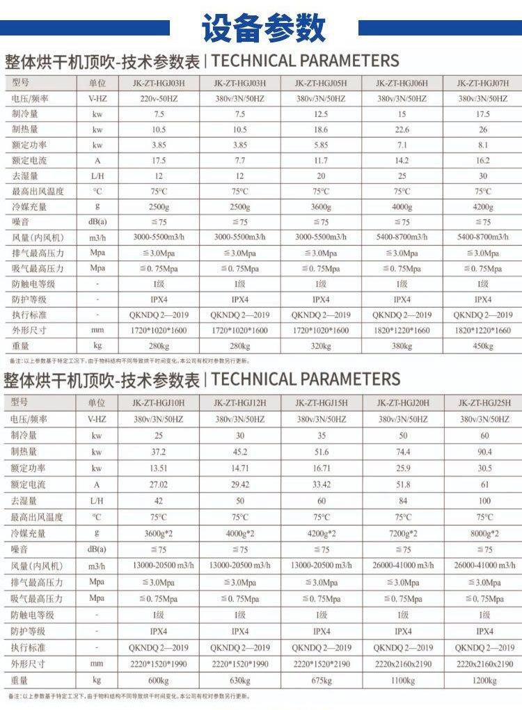 图怪兽_96f96a009d78b5eddec7e8ca4d