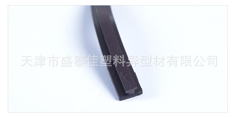 磁条1_09.jpg