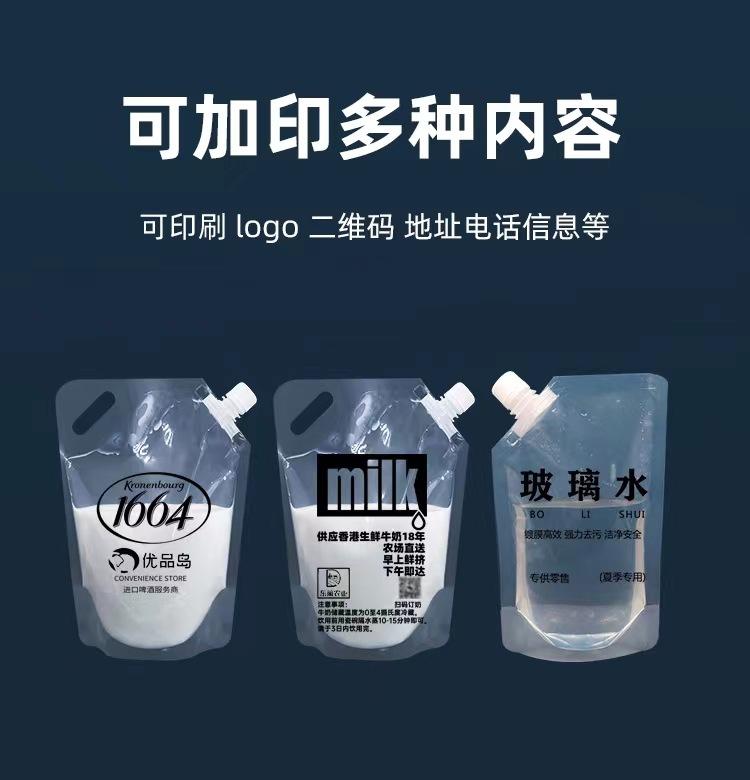详情8.jpg