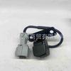 95760-2W150 957602W150 fabricantes suministro adecuado para cámara de reversa de coche Hyundai Kia