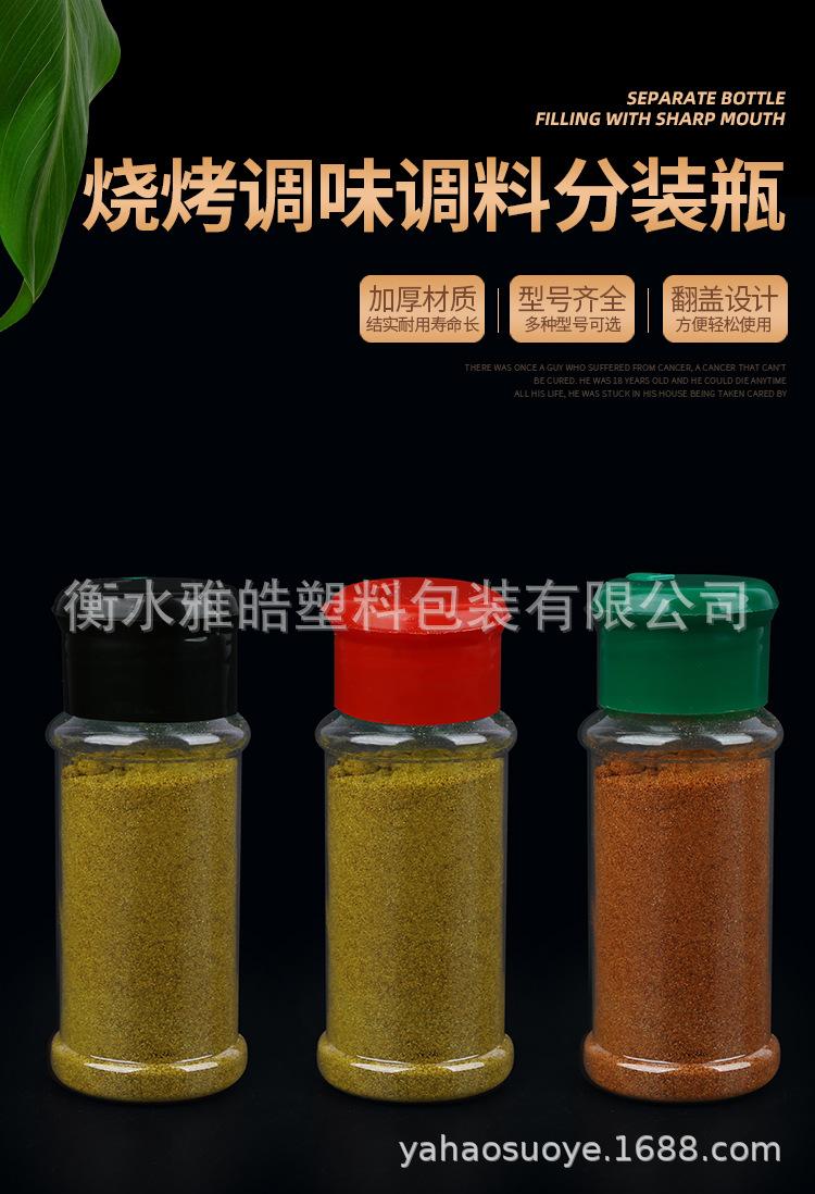 详情_01.jpg