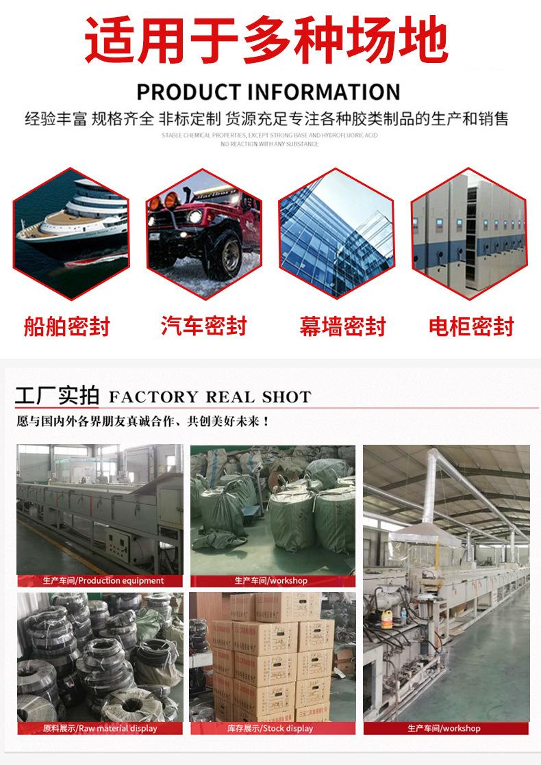 详情_11.jpg