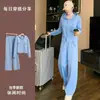 Conjunto Elegante Azul com Capuz Redutor de Idade Moda Casual Suit Feminino Outono Novo Calça Wide Leg Emagrecedora Conjunto de Duas Peças