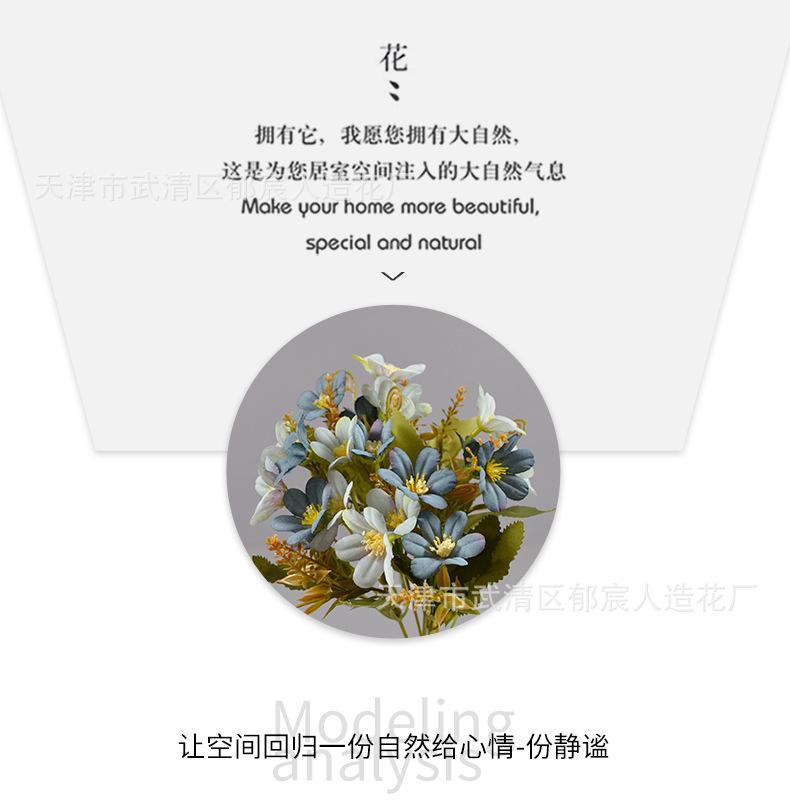 详情_06.png