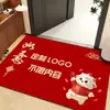 Alfombra de Entrada Año del Caballo, Felpudo de Buena Suerte, Felpudo de Año Nuevo, Celebración de Tienda Bancaria, Felpudo Publicitario Impreso con Seguros, Felpudo