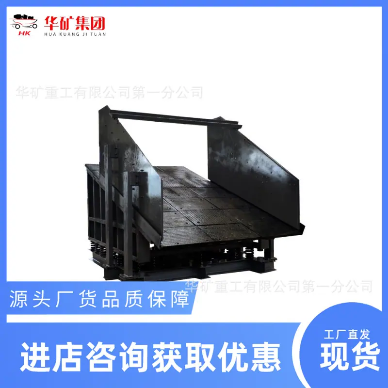 微信图片_20240507091530_副本.png