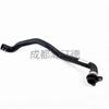Adequado para BMW 11537585023 tubo de água do bloco do cilindro do carro E70 E71 F01 F02 F10 F11 F18