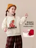 Ropa para Niños Tongbei 2026 Invierno Nuevo Sudadera de Cuello Redondo para Niños Estilo Americano Estampada Felpa Cálida Versátil Top