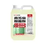 Juchy Removedor Concentrado Premium de Mofo 2,5L para Paredes, Manchas de Mofo em Paredes, Mofo em Madeira, Manchas de Mofo, Spray Removedor de Mofo
