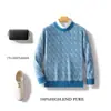 Suéter de Lã Colorido Novo Outono e Inverno 2025 Masculino Gola Redonda Espessado Suéter Solto Casual Top de Tricô Colorido Contrastante