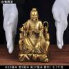 Estatua del Rey de la Medicina de Cobre, Estatua de la Deidad Rey de la Medicina, Estatua de Sun Siyue, Decoración del Santo de la Medicina, Artesanía Tradicional China para Tienda de Medicina China, Adoración en el Hogar