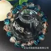 Pulsera Ins Estilo Étnico Mejor Amigo 10MM Más Vendida Hielo Agrietado Flor Estallada Cuentas Vidrio Cielo Estrellado Azul Marino Estilo Coreano