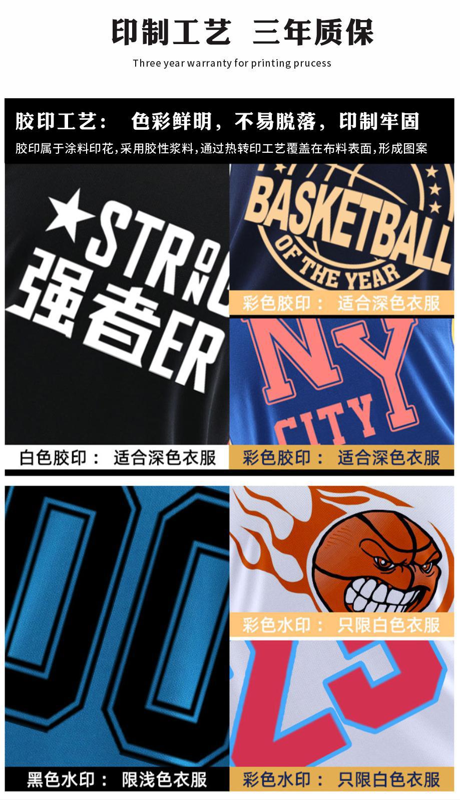 微信图片_20230221102926