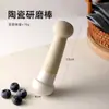 Tazón de Molienda Cerámico Molinillo para Comida de Bebé Tazón de Molienda para Pasta de Arroz de Bebé con Palo de Molienda Manual para el Hogar