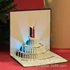 [Procesamiento Personalizado] Tarjeta de Felicitación de Cumpleaños con Reproducción Automática de Música, Luces de Colores, Tarjeta Pequeña Tridimensional de Alta Gama con Estampado Dorado