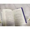Aceitar e gostar de quem você é agora, dizendo adeus ao conflito interno e à ansiedade, reconciliação consigo mesmo, amor-próprio e livros de cura espiritual