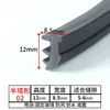 Tira de Sellado Tipo T de Aleación de Aluminio Tipo Antiguo 90 Tira de Presión para Espacio de Vidrio Fijo Inserto de Cuero de Goma para Puerta Corredera y Ventana