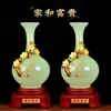 Ornamento de Vaso de Jade Ping An Ruyi para Decoração de Sala de Estar e Bar, Presente de Abertura da Ping An Seguros para Mudança para Nova Residência
