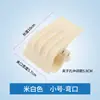Acessórios para máquina de quilting, clipes para máquina de quilting computadorizada, clipes de plástico, acessórios grandes, médios e pequenos para máquina de costura.