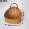 Cesta colgante de pared tipo ratán cesta de ratán cesta de ratán tejido de plástico cesta de almacenamiento para cebolla jengibre ajo de cocina cesta colgante para utensilios de cocina cesta de ratán