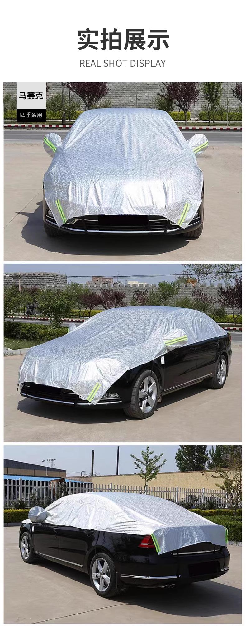 a9cd2489b93d7a3d79d3ec70eeb8d7