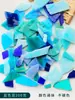 Mosaico de Recortes de Lámina de Mica Vidrio de Colores Translúcido Transparente Fragmentos Irregulares Hecho a Mano