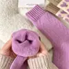 Calcetines Gruesos Forrados de Polar Otoño e Invierno Base de Toalla de Felpa Cachemir Cálido Morado Amor Flor Pequeña Ins Calcetines de Mujer de Moda