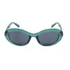 Gafas de Sol de Moda Tendencia, Estilo Caliente de Exportación Transfronteriza, Gafas de Sol Cuadradas para Mujer, Anti-UV, Logo Imprimible