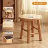 Banco taburete de comedor tabla para el hogar taburete de barra madera maciza nórdico taburete alto taburete bajo redondo pequeño hogar madera caucho