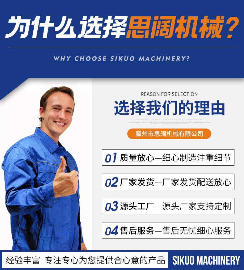 列管换热器冷凝器_02