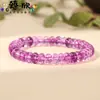 Pulseira de contas de ábaco de cristal multi-coloridas opcionais estilo popular 19cm5x8mm para homens e mulheres pulseira versátil atacado