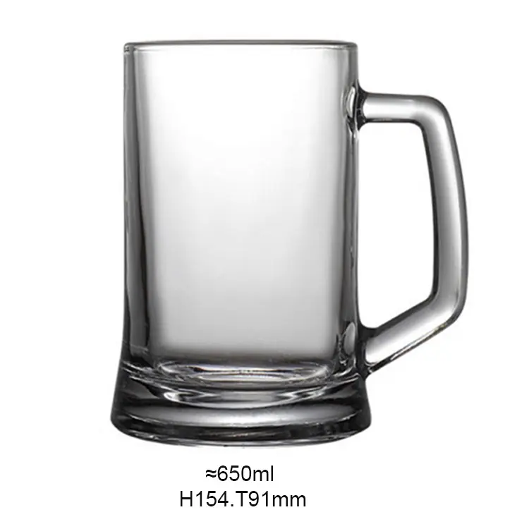 ZB70-4-650ml海特杯