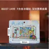 Ímãs de Geladeira de Metal de Shenzhen, Atrações Turísticas da Cidade, Lembrancinhas Culturais e Criativas da Moda, Ímãs de Geladeira da Cidade Atacado