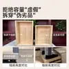 Mesita de Noche para Dormitorio del Hogar 2025 Popular Gabinete de Almacenamiento de Madera Maciza para Mesita de Noche Diseño de Nicho Gabinete de Almacenamiento Simple para Mesita de Noche