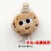 Muñecos de Peluche de Dibujos Animados con Empaque de Tarjeta, Bolsas Transparentes, Muñecos de Alto Valor para Lanzamientos de Boda, Varios Estilos Disponibles para Venta al por Mayor