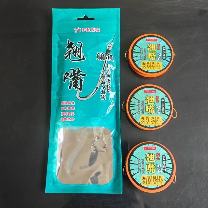微信图片_20230321162635