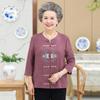 Camisa de manga larga de primavera y verano para abuelas, camisa de verano para madres mayores, ropa holgada bordada de siete mangas para mujeres mayores