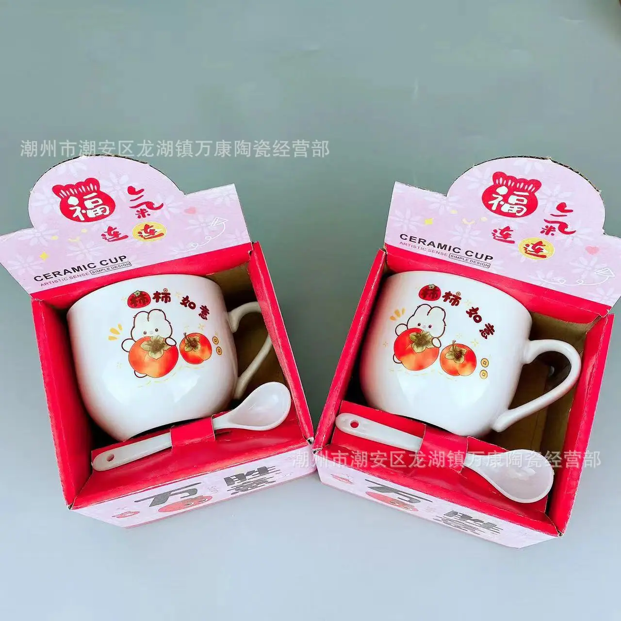 微信图片_20230920004841