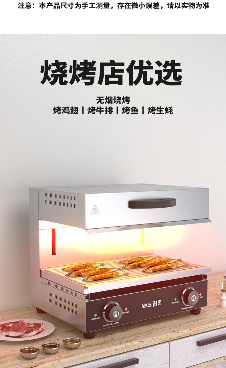 详情_06.jpg