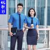 Camisa Profesional Bordado de logo Manga corta Verano para Mujer y Hombre Temperamento ol Ropa de Trabajo Vestido Camisa Blanca