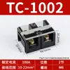 Tc603/1004 Bornera Bornera 60/100A Bornera de 3/4 Polos Terminales de Alta Corriente para Energía