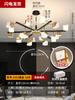 Lustre para Sala de Estar Nórdico Famoso na Internet LED Restaurante Quarto Luminárias Moderno Simples Alto Padrão Luz Luxuosa Lâmpada para Sala de Estar